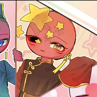 Profile image of 중국