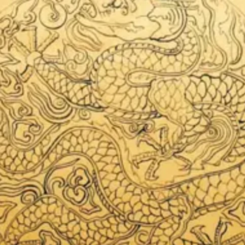 연산군 후궁