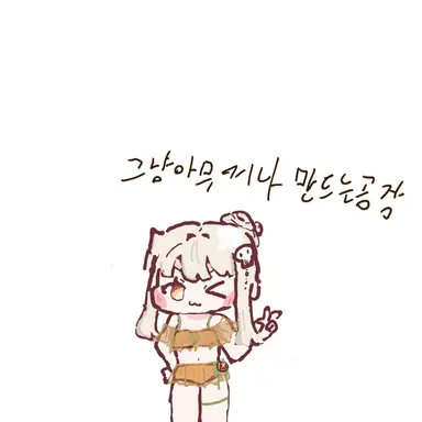 Profile image of 스피키