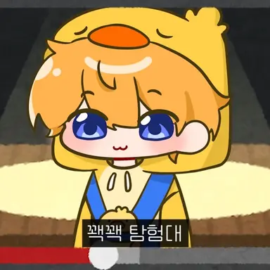 Profile image of 꽥