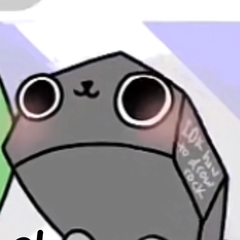 페블