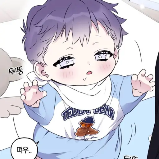 KamimuraHina의 赤ちゃん（れおん）
