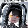 Profile image of アンコ