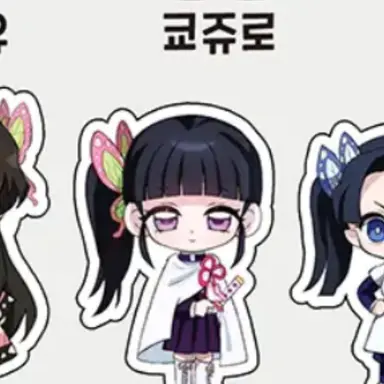 Profile image of 카나오