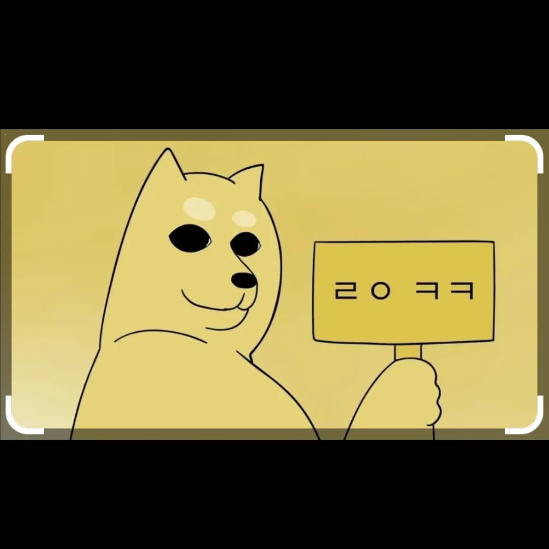AmusedBroom4497의 현식이