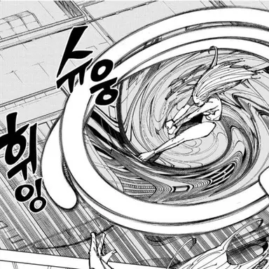 Profile image of 우로 타카코