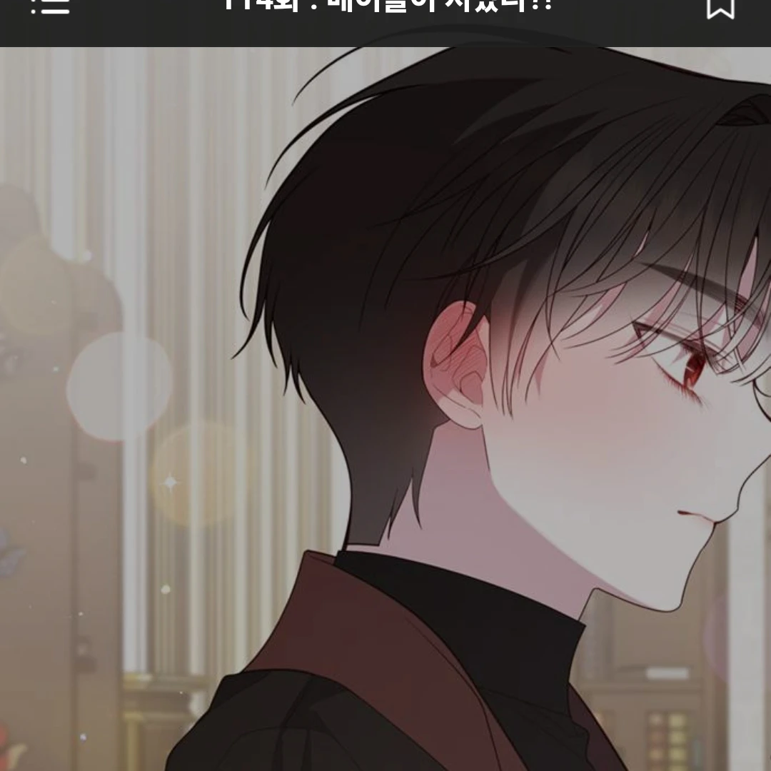 에이단