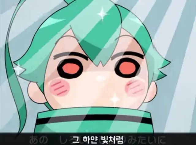 Profile image of 소우