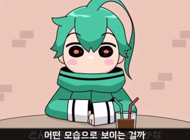 Profile image of 소우