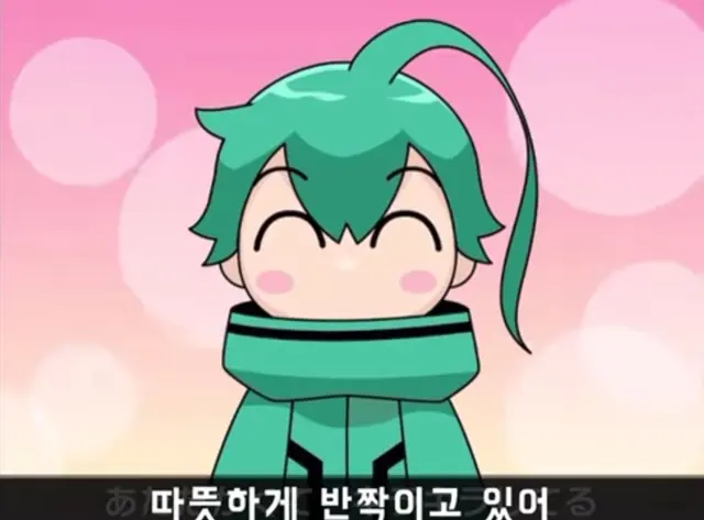 Profile image of 소우