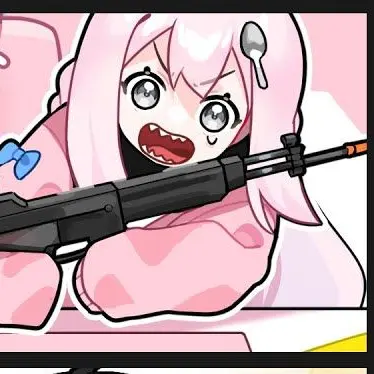 Profile image of 낭숟