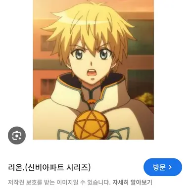 Profile image of 리온 레이몬드