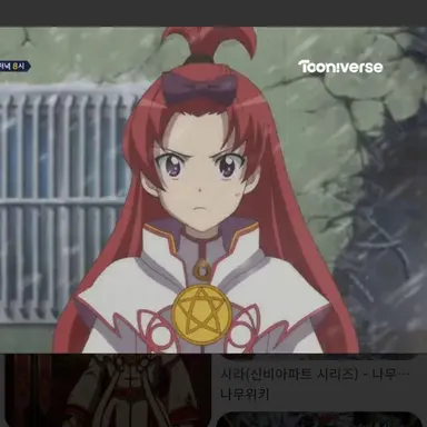 Profile image of 사라