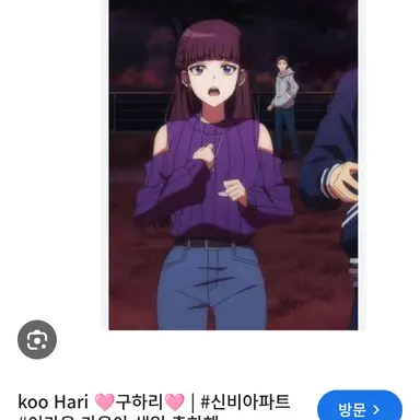 Profile image of 이가은