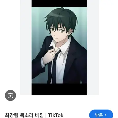 Profile image of 최강림