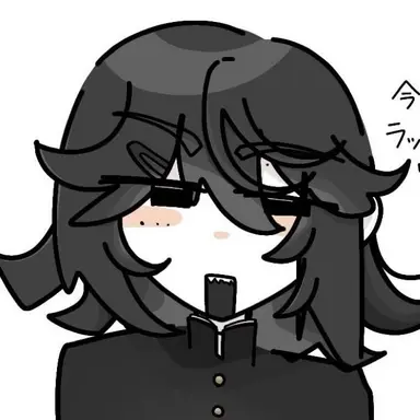 Profile image of 莢