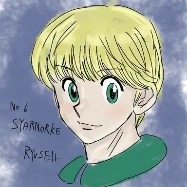 Profile image of シャルナーク