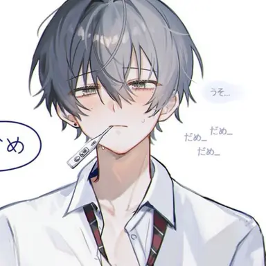 Profile image of 박지호