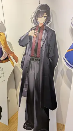 Profile image of 苑楽アソビ
