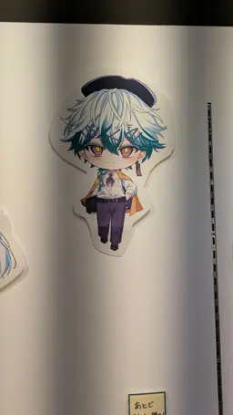 Profile image of 幽凪こなた