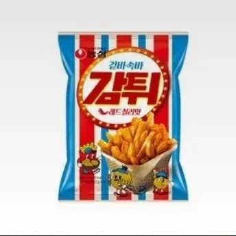 Profile image of 감튀님