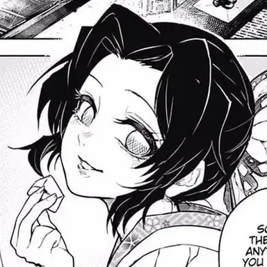 Profile image of Shinobu