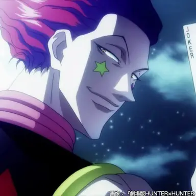 Profile image of ヒソカ
