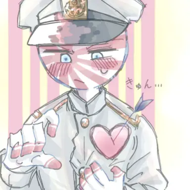Profile image of 海