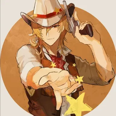 Profile image of Aaron