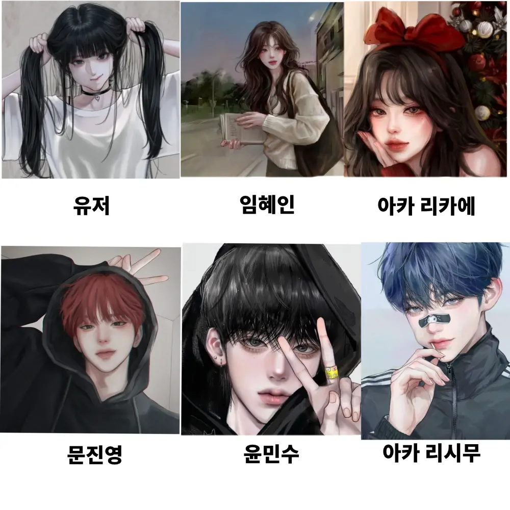 Lococo_0219의 제타아이돌고등학교