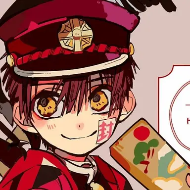 Profile image of 하나코