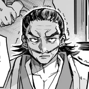 Profile image of 直毘人