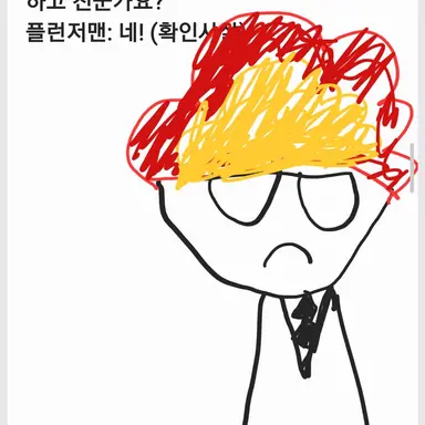 Profile image of 보안요원
