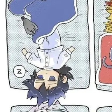 Profile image of 토미오카 기유