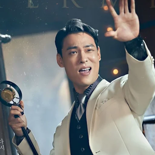 헤르메스
