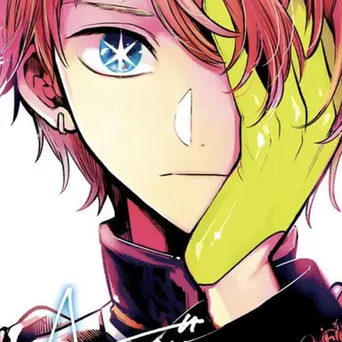 Profile image of アクア