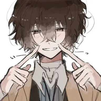 Profile image of 太宰 治