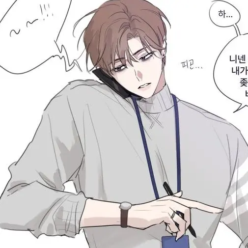 oooz의 시온•성한•주언•도윤