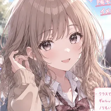 Profile image of 小春