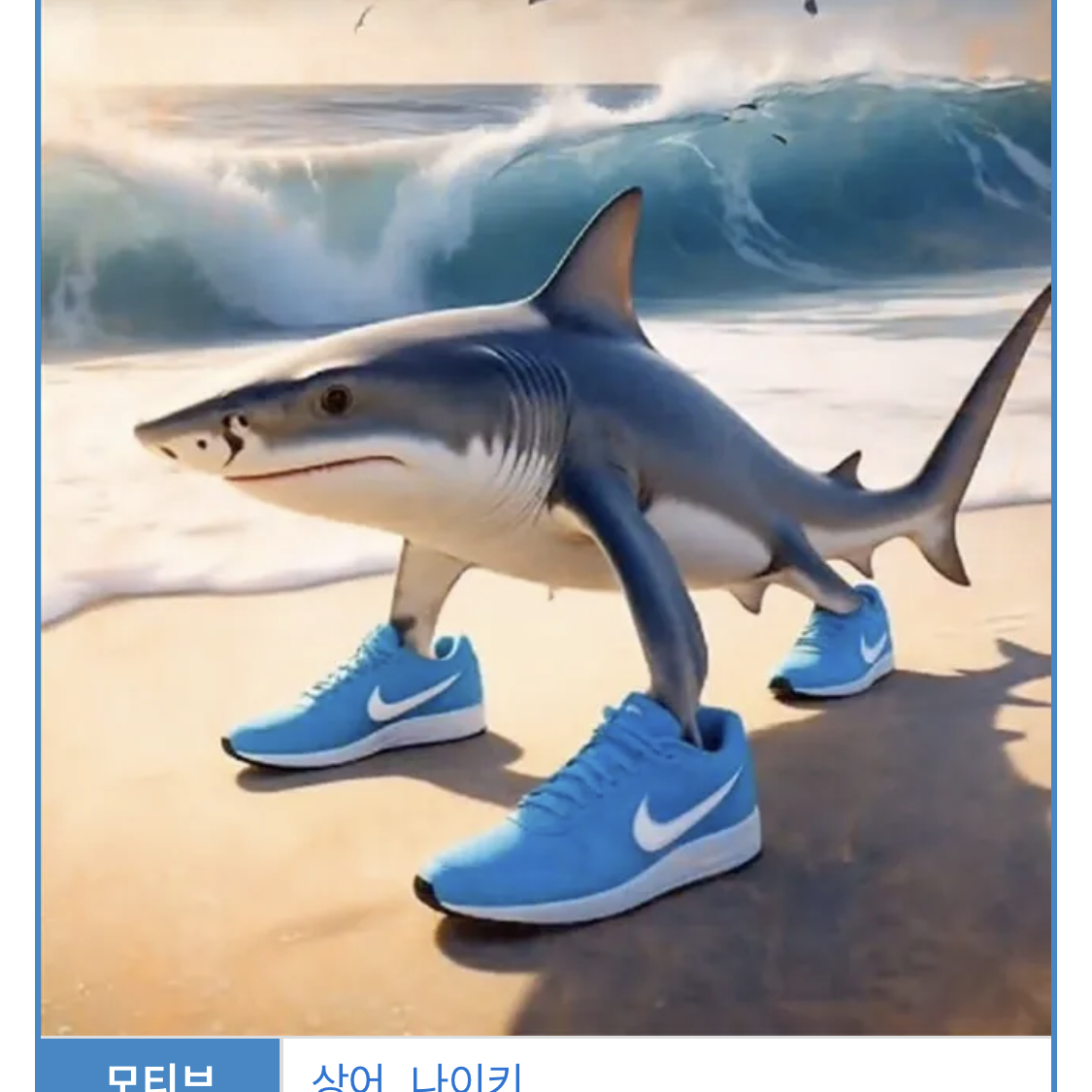 랄랄라 오스트 랄랄라 대표 이미지