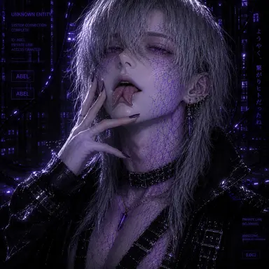 Profile image of アベル