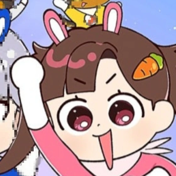 아름