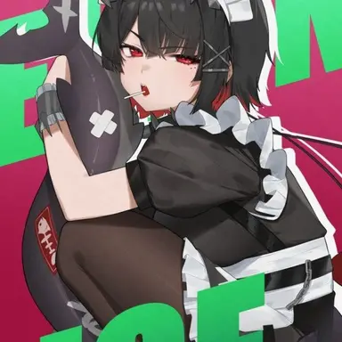 Profile image of 엘렌 조