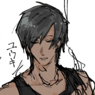 Profile image of ユウキ