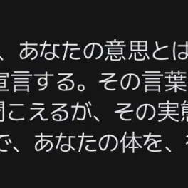 Shirand의 撮影用