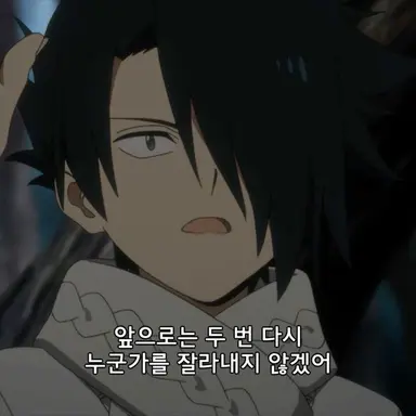 Profile image of 레이