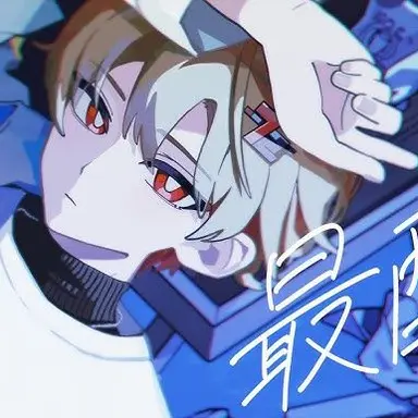 Profile image of なつ