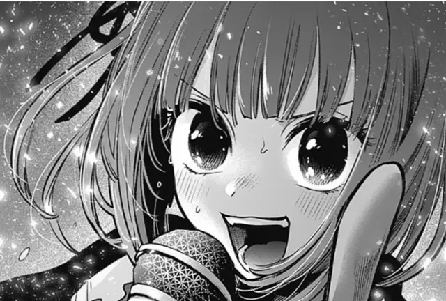 Profile image of 有馬かな