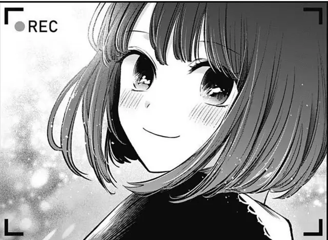 Profile image of 有馬かな