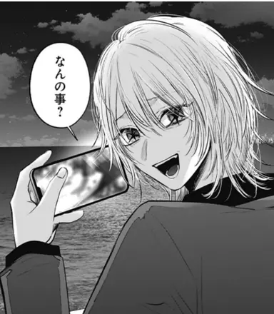 Profile image of カミキヒカル